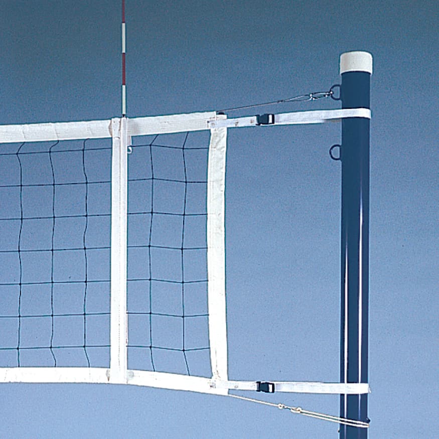 Volleyball Net - Competition (32 ft.L x 39 in.H) from Jaypro Sports
