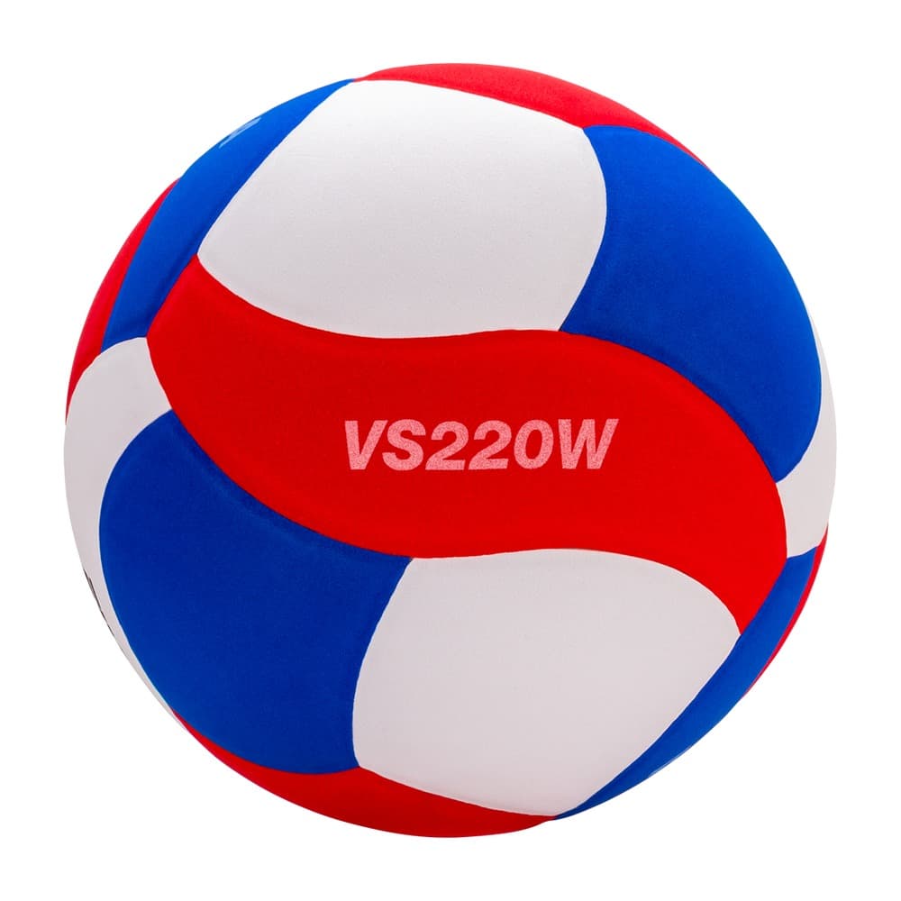 Mikasa VS220W-USA Youth Volleyball product image